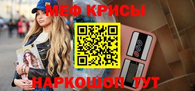ALPHA-PVP Заводоуковск