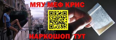 герыч Заволжье