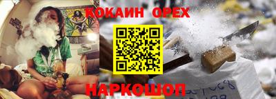 экстази Дубна