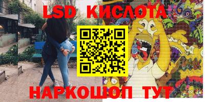 герыч Заволжье