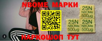 герыч Заволжье
