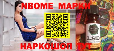 герыч Заволжье