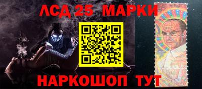 таблы Жуковский