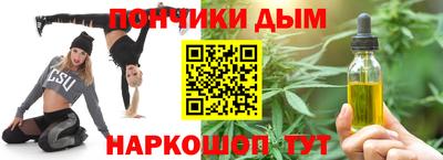 герыч Заволжье