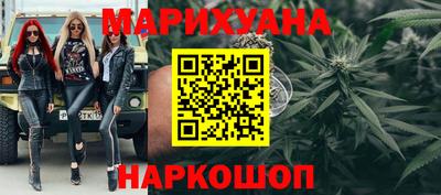 ALPHA-PVP Заводоуковск