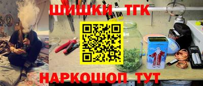 эйфоретик Шахты