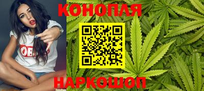 таблы Жуковский