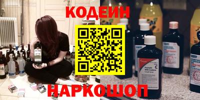 герыч Заволжье