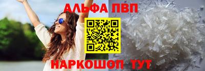 герыч Заволжье