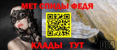 таблы Жуковский