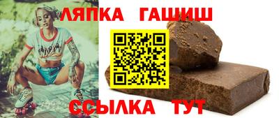 таблы Жуковский