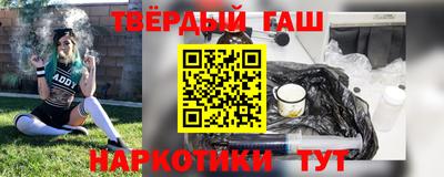 ALPHA-PVP Заводоуковск