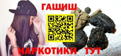 герыч Заволжье