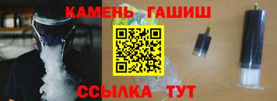 ALPHA-PVP Заводоуковск