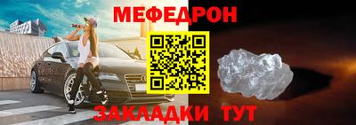 ALPHA-PVP Заводоуковск